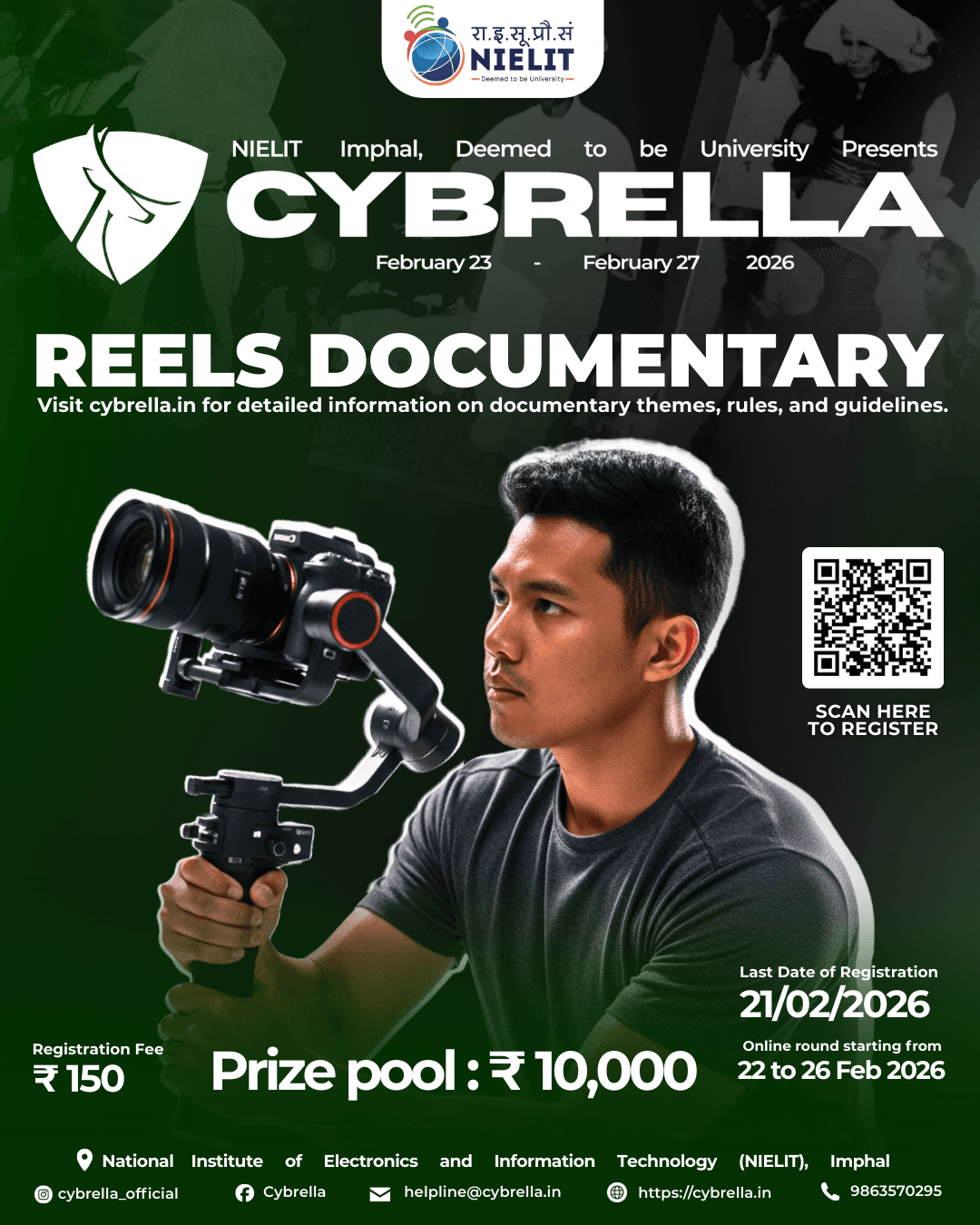 REELS DOCUMENTARY